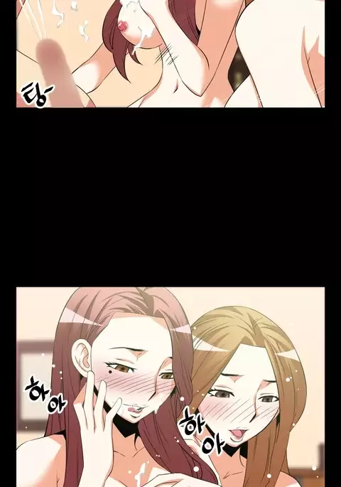 Love Parameter Ch.1-56