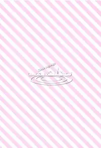 MURAKUMO Collection 5.5