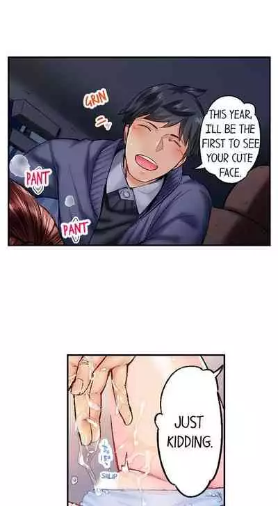 [Iburo.] Simple yet Sexy (Ch.1-66) [English]