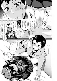 COMIC Europa 2014-05 [Digital]