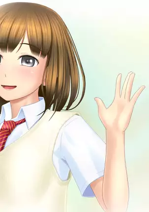 Kanojo ga Rachi Goukan Sarete itano o Ore wa Shiranai.