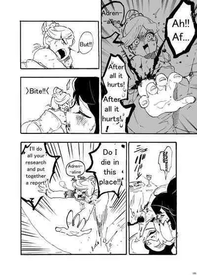 Alien Giantess Joint Comic 2020