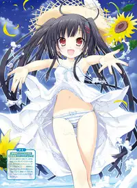 Dengeki Moeoh 2017-08 [Digital]