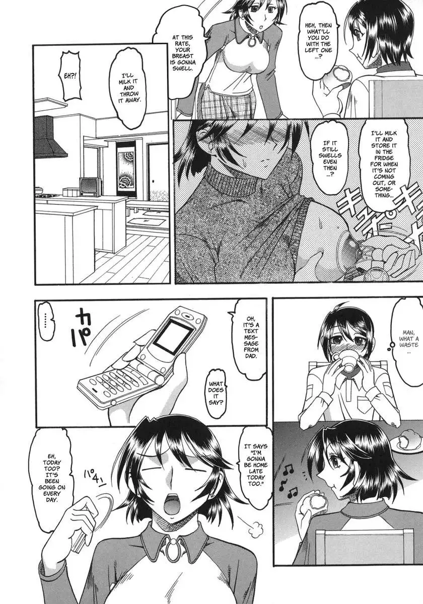 She is Dirtier Than Nakedness