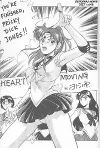 Sailor X 3 (Sailor Moon) [English] [Rewrite] [Deftogras Hentai]