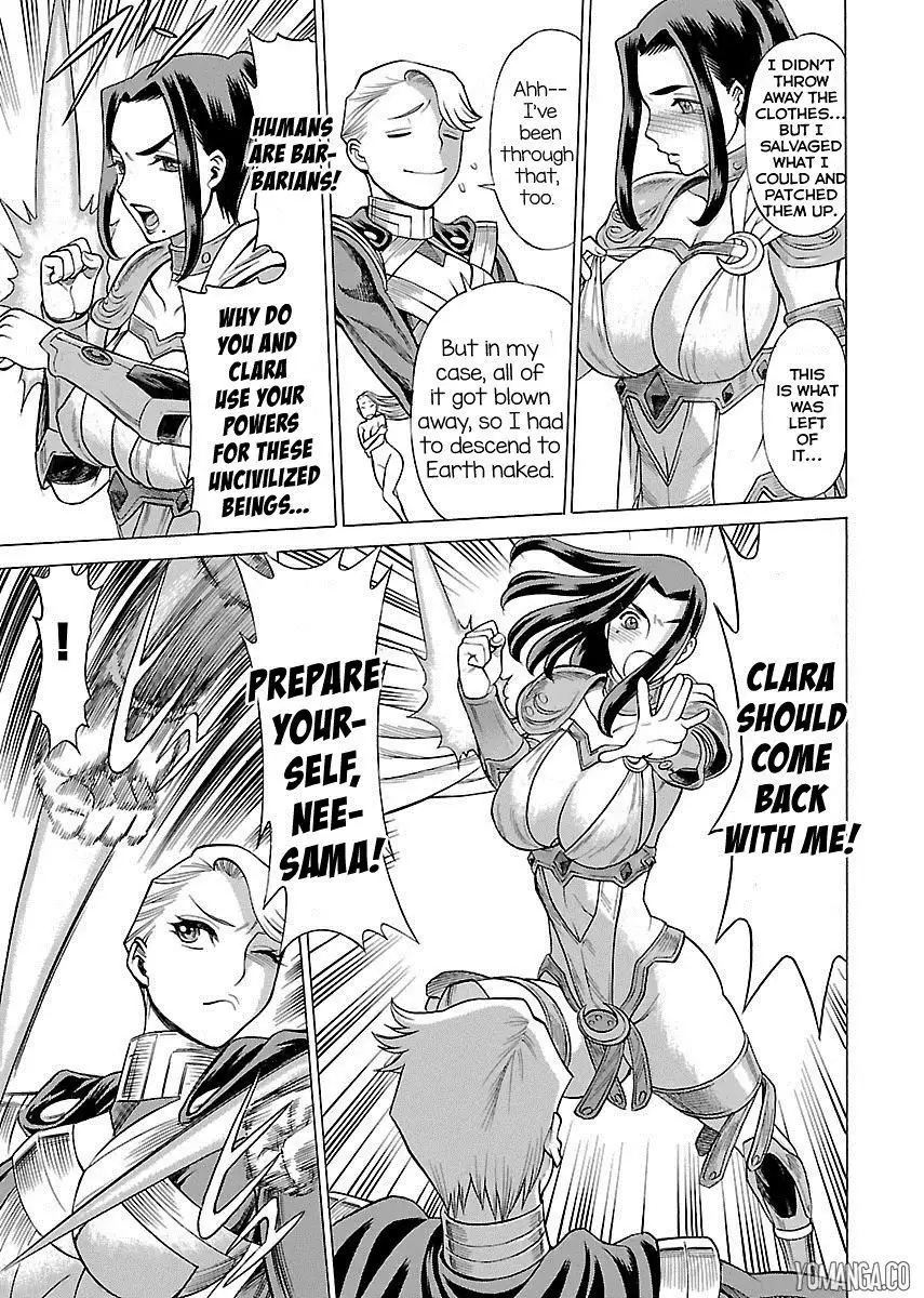 Uchi no Musume ni Te o Dasu na! - Oyako Heroine Funtousu