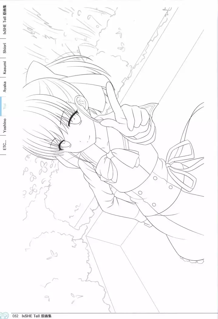 IxSHE Tell illustration art book