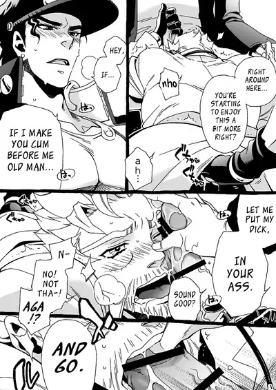 Mago Haji Jii wo Aishisugiteru | Grandson loves his Grandfather too much