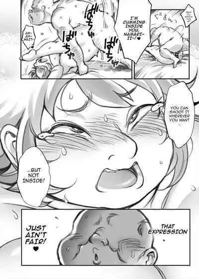 Kane o Tsumeba...? | As Long As I Get Gold...