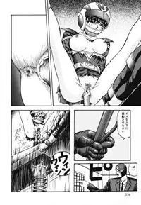 [Arai Kaikan] Utaou Ai no Uta wo Kanadeyou Ai no Melody