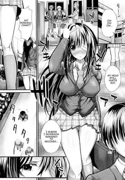 Ai no Kyouen | Banquet of Love