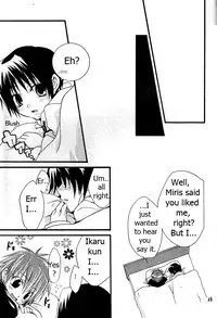 [Shima Kyousuke] Ikaru gecchu! (Kannagi no Tori) [English]