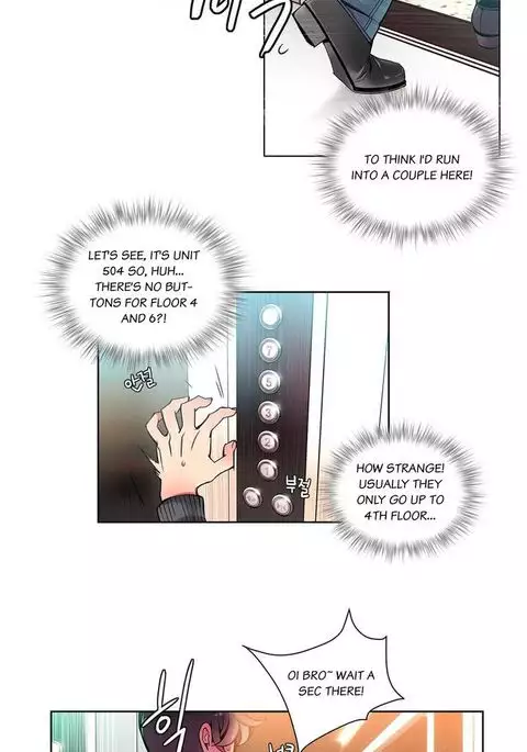 Lilith`s Cord Ch.1-38