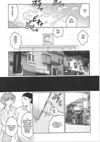 [Fuusen Club] Juku Juku Ch. 5-6 [English] [Amoskandy]