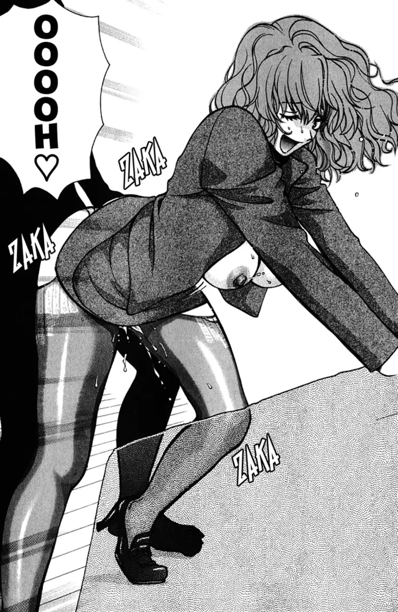 Love Junkies Vol5 - Scene 34