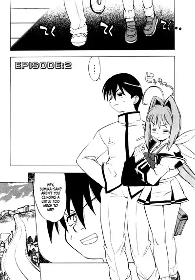 Muv-Luv Extra Vol. 1