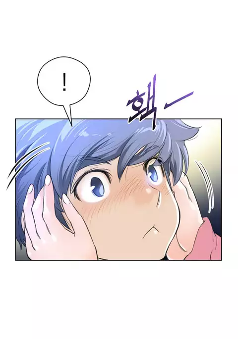 Perfect Half Ch.1-40