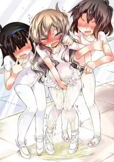 sō ten'nenshoku shikkin shōjo no kiso chishiki