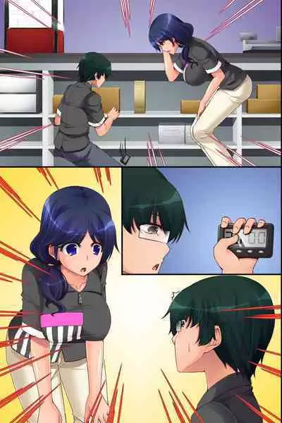 Ore Igai no Jikan ga Tomatte Shimatta Konbini de