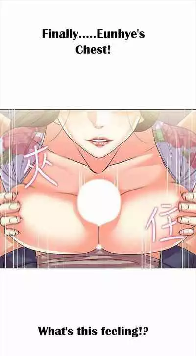 Eunhye's Supermarket Ch.20/?