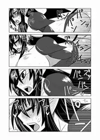 [Hroz] Lilith no Kishi