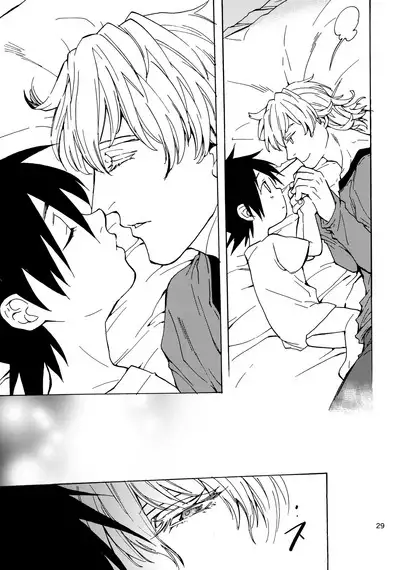 Shota Touru-san ni wa Bunny no Junior wa Tatanai