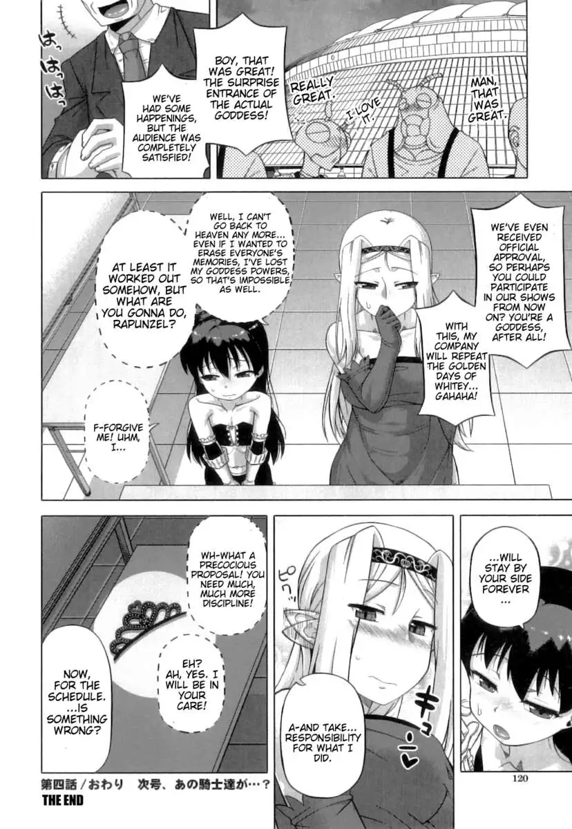 Snow Knight Whitey (30)