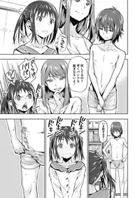 COMIC Megastore Alpha 2017-03 [Digital]