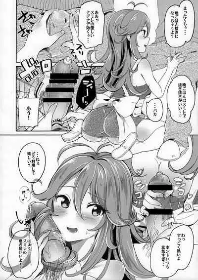 Tokyo Shinkon Sisters