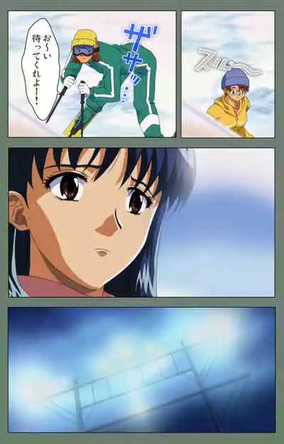 Tonari no Onee-san Kanzenban