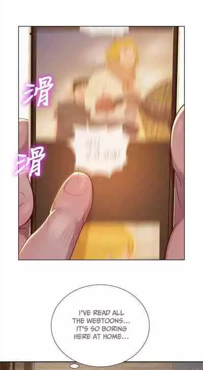 What do you Take me For? Ch.35/?