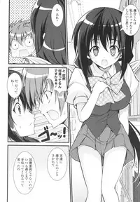 [Ishigami Kazui] Love Love Show