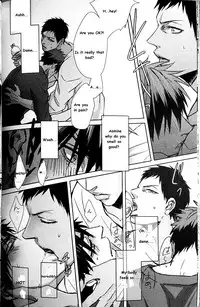 (Hop!Step!Jam!) [Kuroquis (Kuro)] IN (Kuroko no Basuke) [English] {SammyJ}