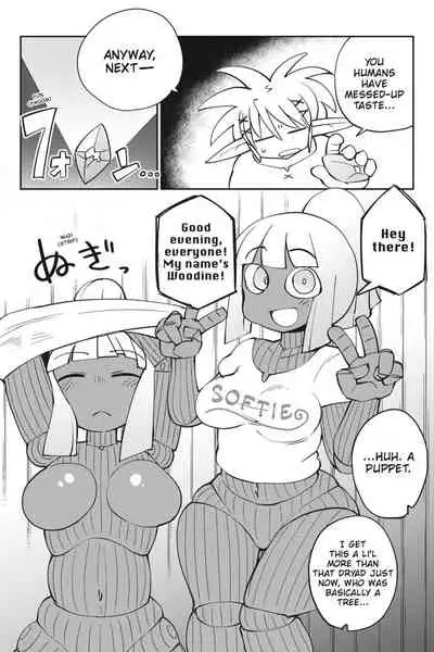 [Amahara Teikoku(Amahara)] [masha] Interspecies Reviewers - Volume 4 [English] [Digital]