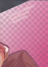 Ai ni Oborete Mimasen ka?