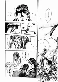 [Oh! Great] 5 ~FIVE~