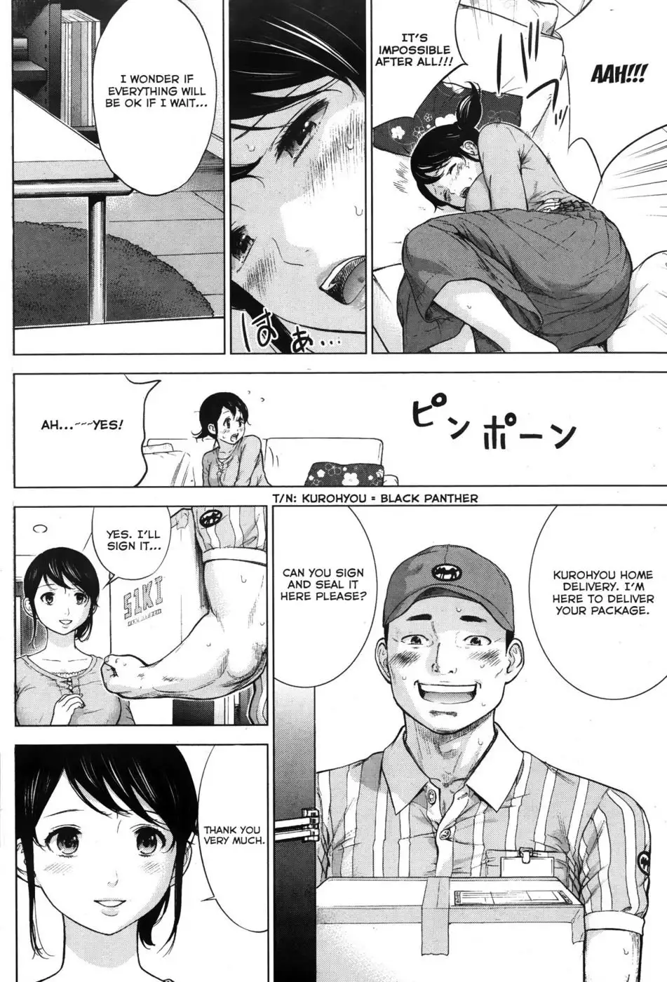 Netoraserare - Chapter 3