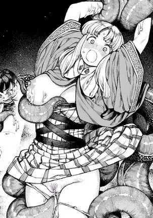 Tsugumomo (Yoshikazu Hamada) compilation