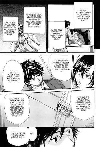 Rinkan Gakuen | Gang Rape School