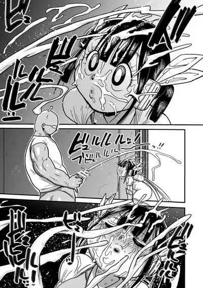 Yousei no Mahou Shoujo Anna Ch. 1