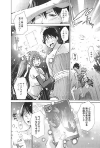 COMIC anthurium 019 2014-11