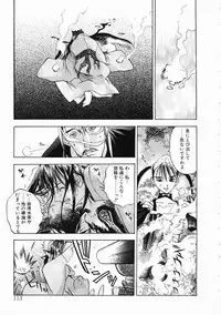 [Oh! Great] 5 ~FIVE~