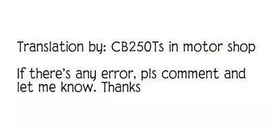 SEX on The ADULT ONLY corner