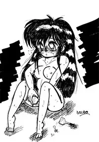 [Ashanti (Kisaragi Sara)] Ranma no Manma 2.5 (Ranma 1/2)