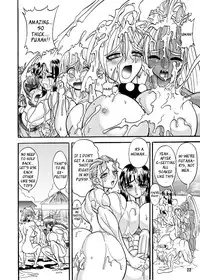 [Arsenothelus (Rebis)] TGWOA Vol. 08 [English] [_ragdoll]