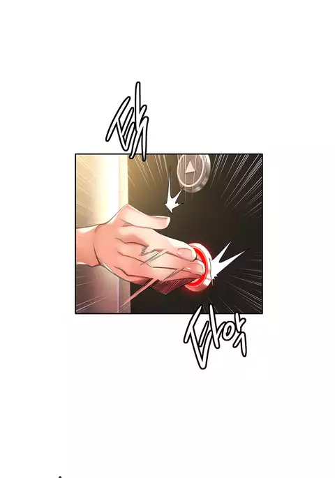 Lilith's Cord Ch.25-33