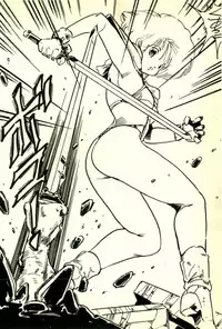 [Uchiyama Aki] Burusera Hakusho