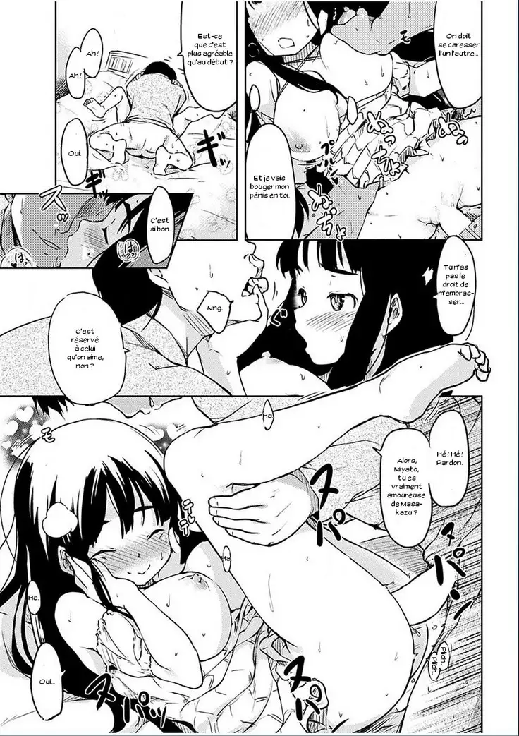 Innocent Lady Mucchin Boin