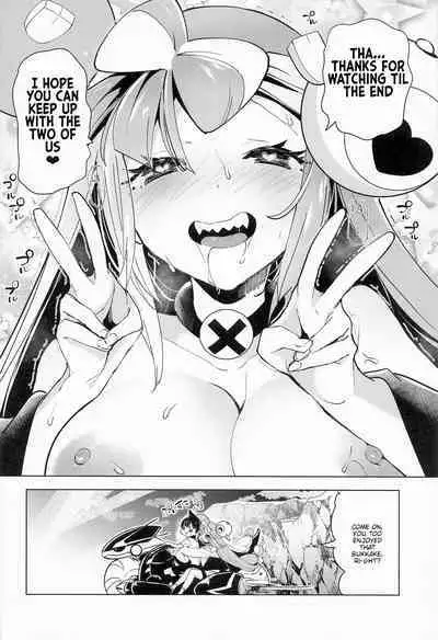 Nanjamo Namahame Nama Live | Iono's Live Fucking Show