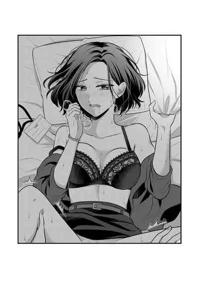 Sousaku Yuri Matome Hon 2